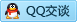 QQ在线咨询2695466245